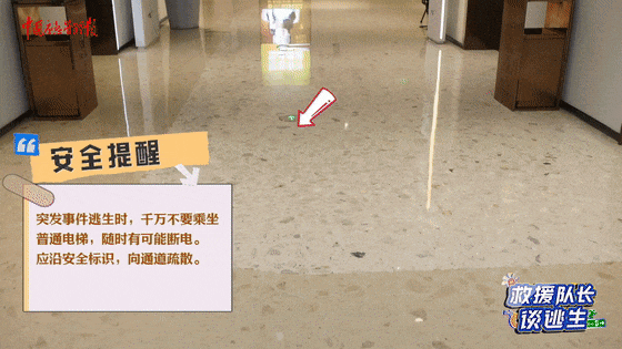 致16死39伤！遇难者全部集中在5层<strong></p>
<p>比特币怎么购买</strong>，火灾细节披露→