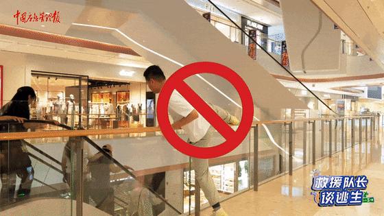 致16死39伤！遇难者全部集中在5层<strong></p>
<p>比特币怎么购买</strong>，火灾细节披露→