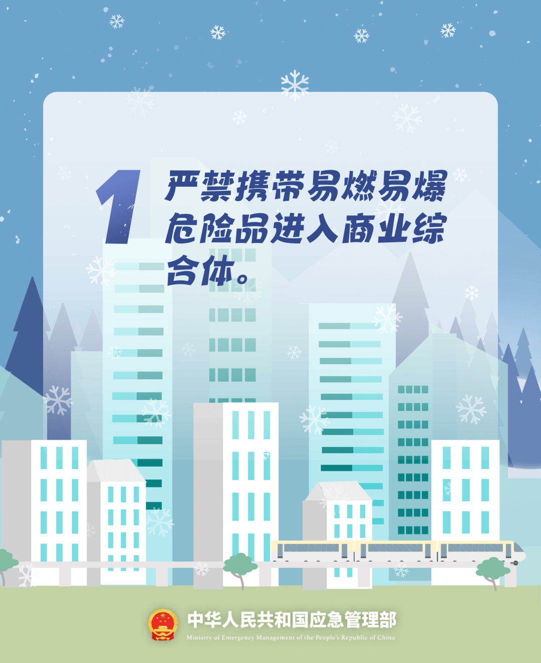 致16死39伤！遇难者全部集中在5层<strong></p>
<p>比特币怎么购买</strong>，火灾细节披露→