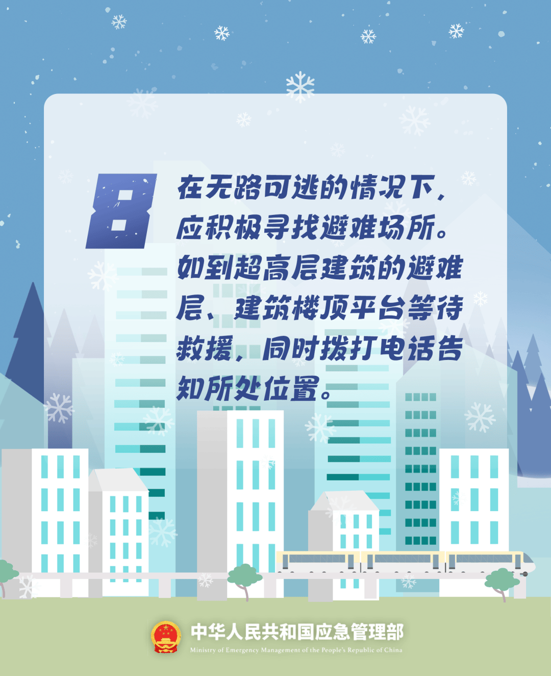 致16死39伤！遇难者全部集中在5层<strong></p>
<p>比特币怎么购买</strong>，火灾细节披露→