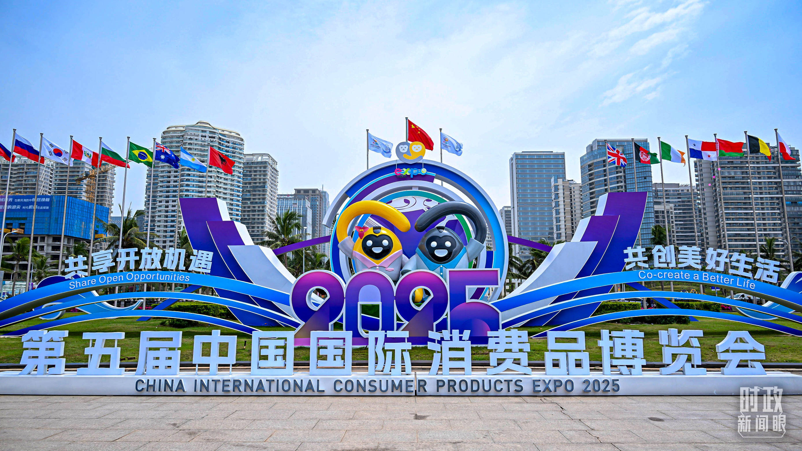 时政新闻眼丨一年之内再赴海南<strong></p>
<p>比特币怎么购买</strong>，习近平重点关注这件大事