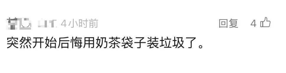 火了！大批人开始囤<strong></p>
<p>比特币怎么购买</strong>，随手扔掉的东西，有人靠它赚了近千元