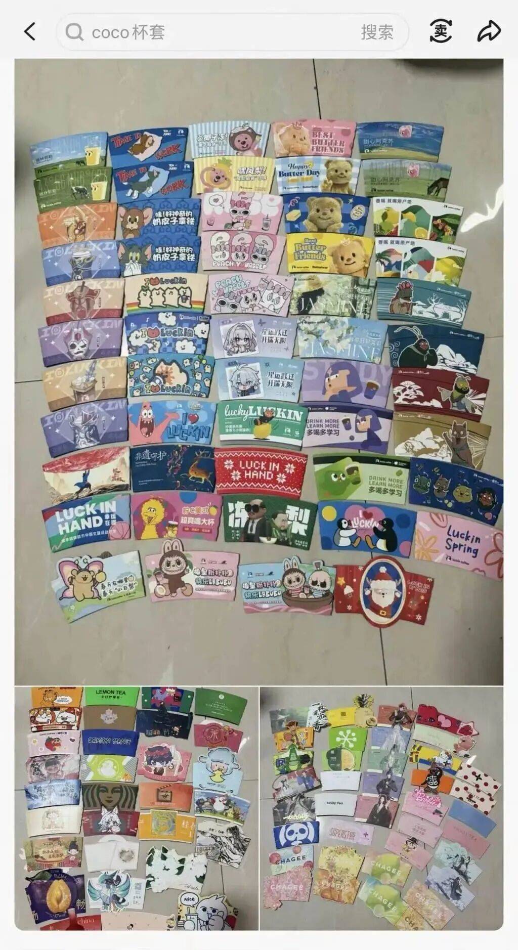 火了！大批人开始囤<strong></p>
<p>比特币怎么购买</strong>，随手扔掉的东西，有人靠它赚了近千元