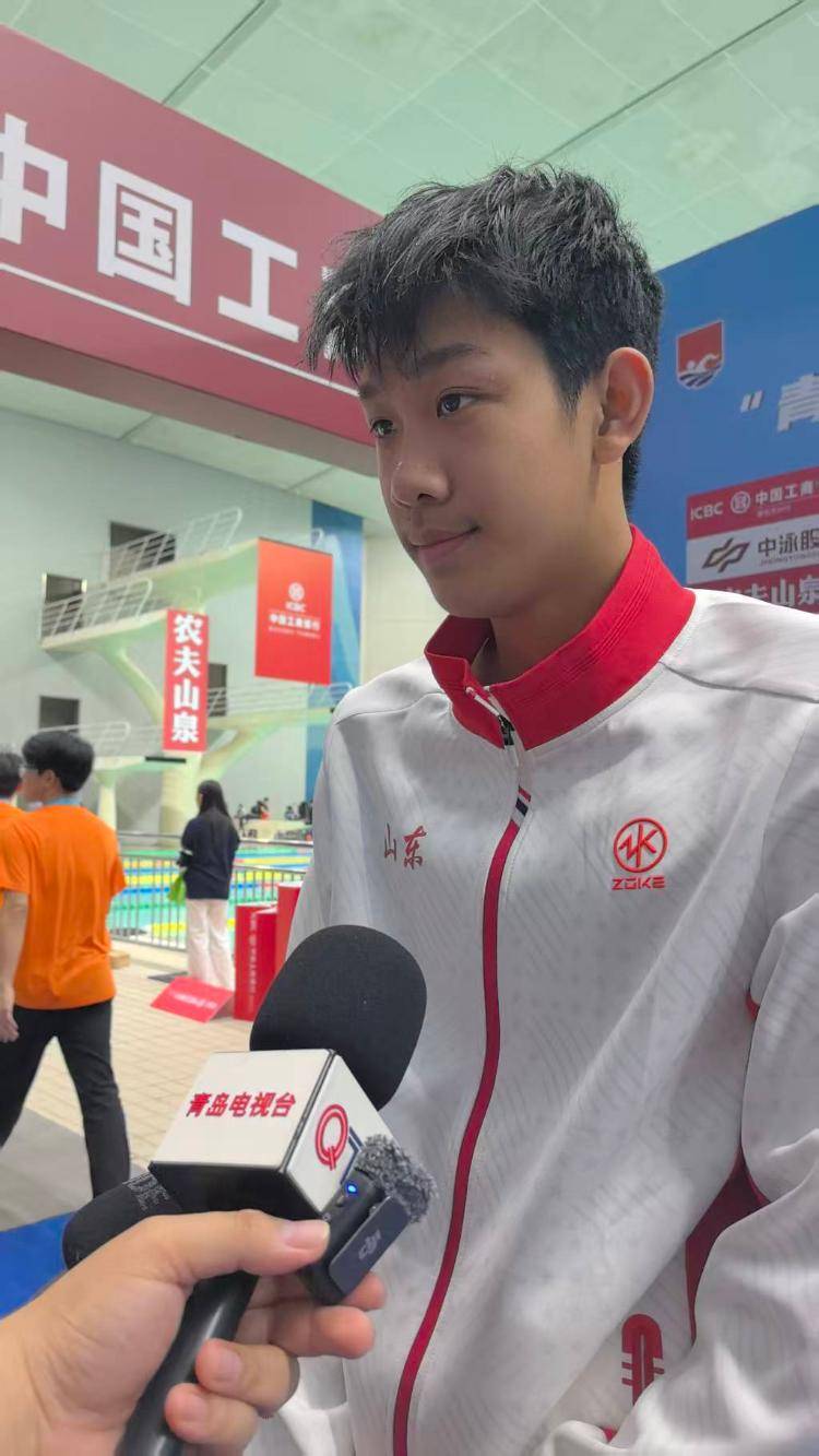 战胜孙杨和潘展乐<strong></p>
<p>比特币怎么购买</strong>！18岁青岛小将张展硕拿下全运会400米自由泳金牌