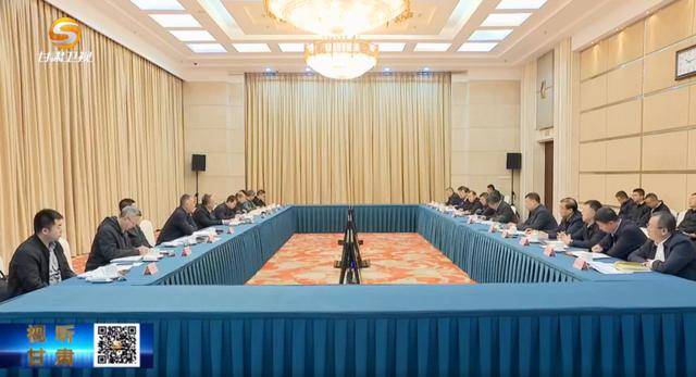 首次以中央名义开展!中央考核巡查组<strong></p>
<p>比特币总市值</strong>,进驻地方开展明查暗访等