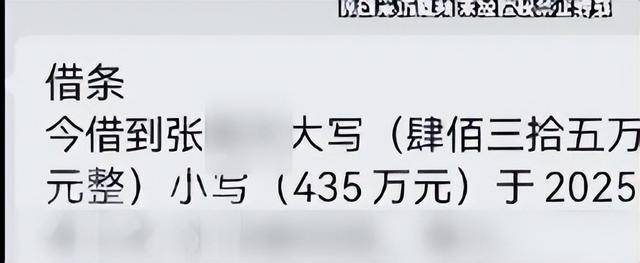 焦作女子借给朋友747万垫资！想要回钱太难<strong></p>
<p>比特币总市值</strong>，对方回应：挣钱的时候你咋不说？