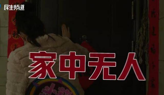 焦作女子借给朋友747万垫资！想要回钱太难<strong></p>
<p>比特币总市值</strong>，对方回应：挣钱的时候你咋不说？