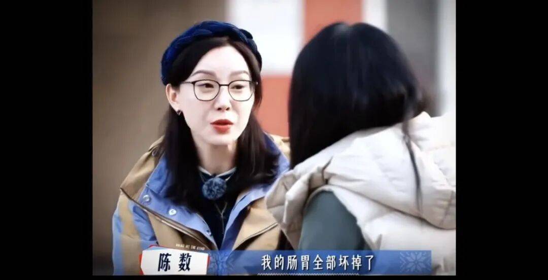 知名女演员陈数自曝：曾和丈夫全球品鉴美食<strong></p>
<p>比特币总市值</strong>，差不多2年时间肠胃全部坏掉