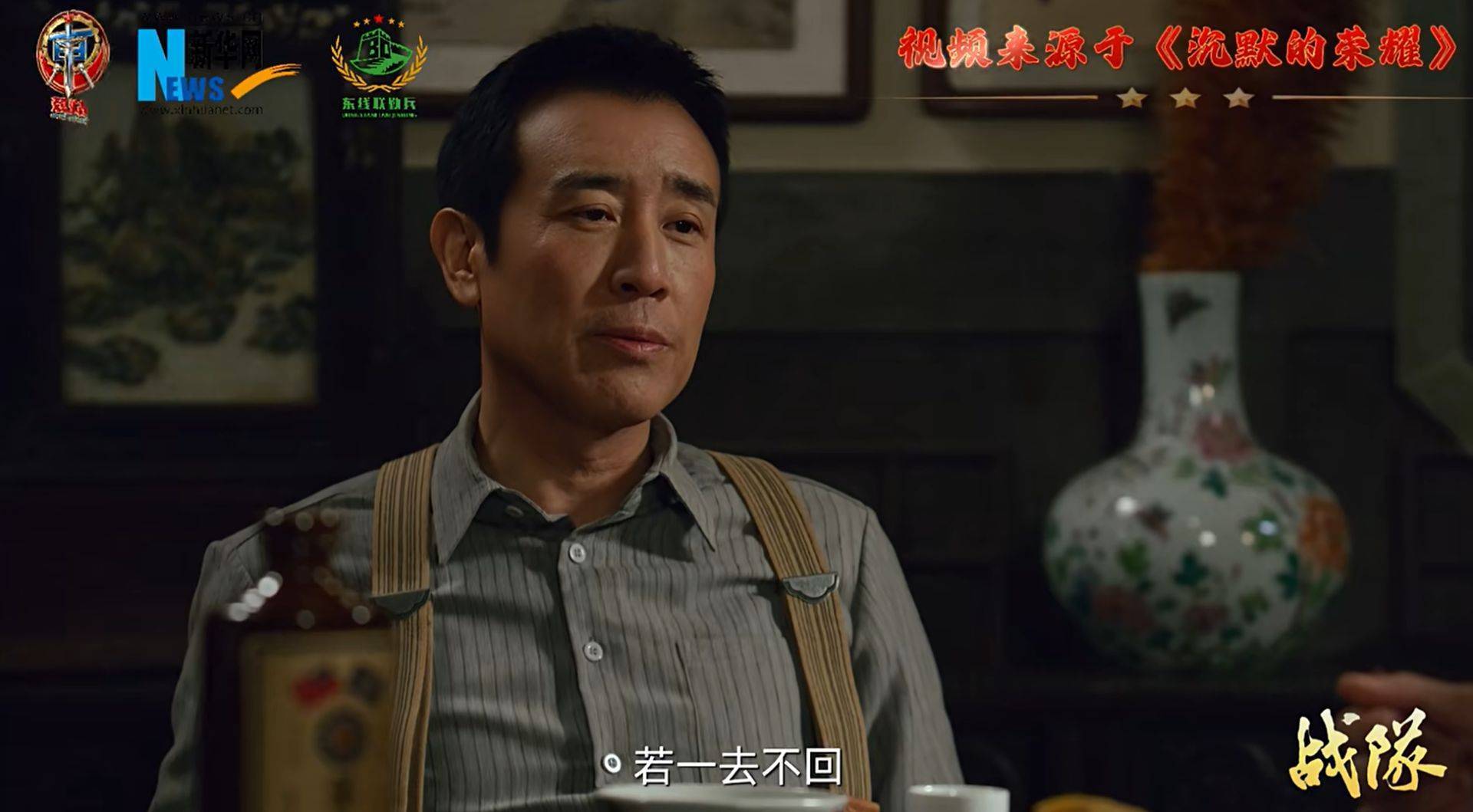 南部战区、东部战区、中部战区、西部战区相继发声<strong></p>
<p>比特币历史最高价</strong>！