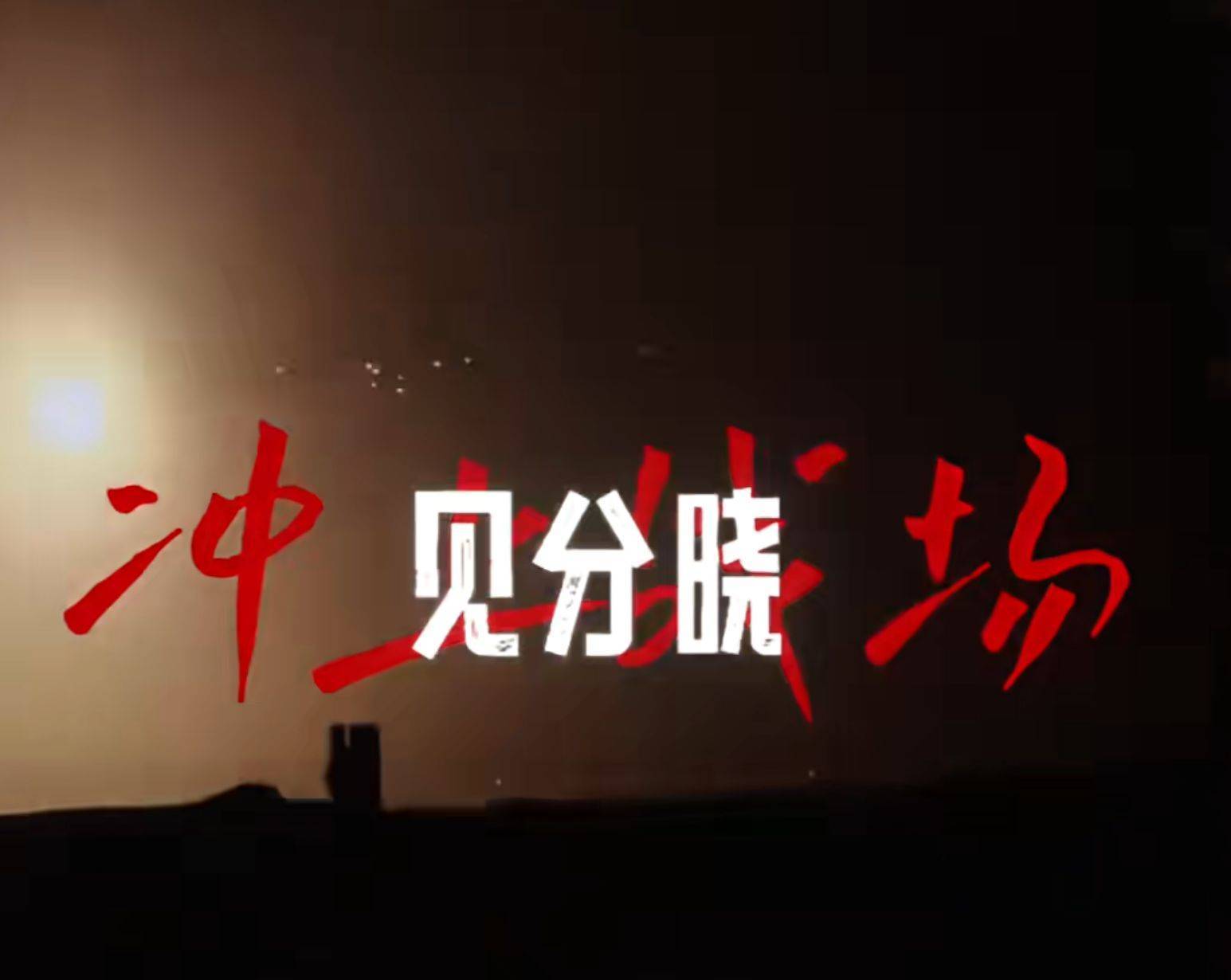 南部战区、东部战区、中部战区、西部战区相继发声<strong></p>
<p>比特币历史最高价</strong>！