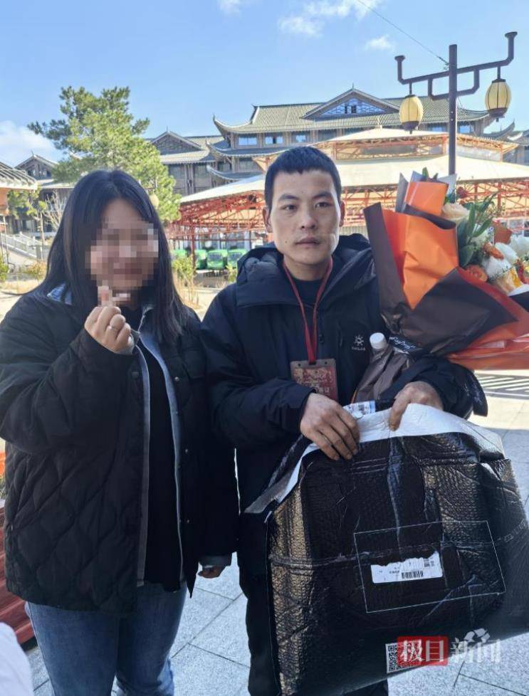 29岁女粉丝专程上山送礼物<strong></p>
<p>比特币历史最高价</strong>，声称想做张家界荒野求生选手“刀疤哥”的老婆