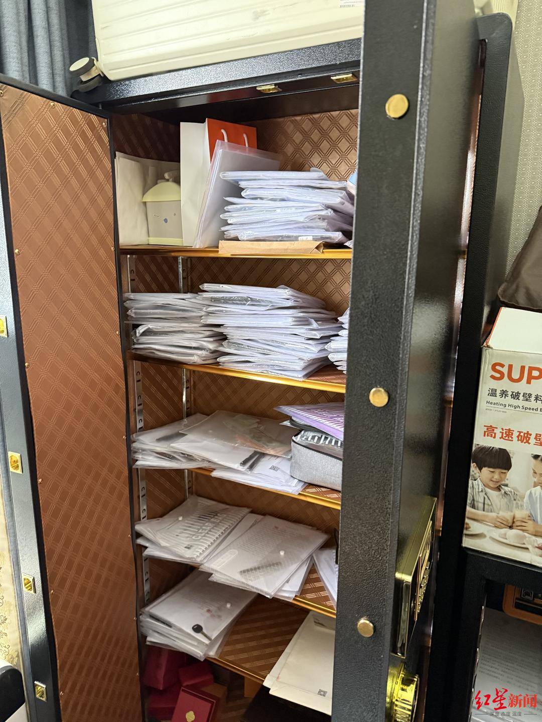 “95后”留学女生遭遇“套路贷”陷阱：13万借款被恶意垒高至1260万<strong></p>
<p>比特币历史最高价</strong>，抵押近千万房产还债