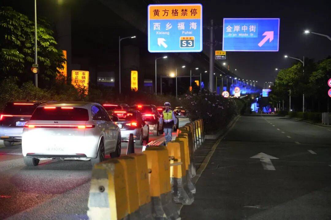 提醒!今日下午<strong></p>
<p>比特币历史最高价</strong>,宝安这些路段将封闭、管制→