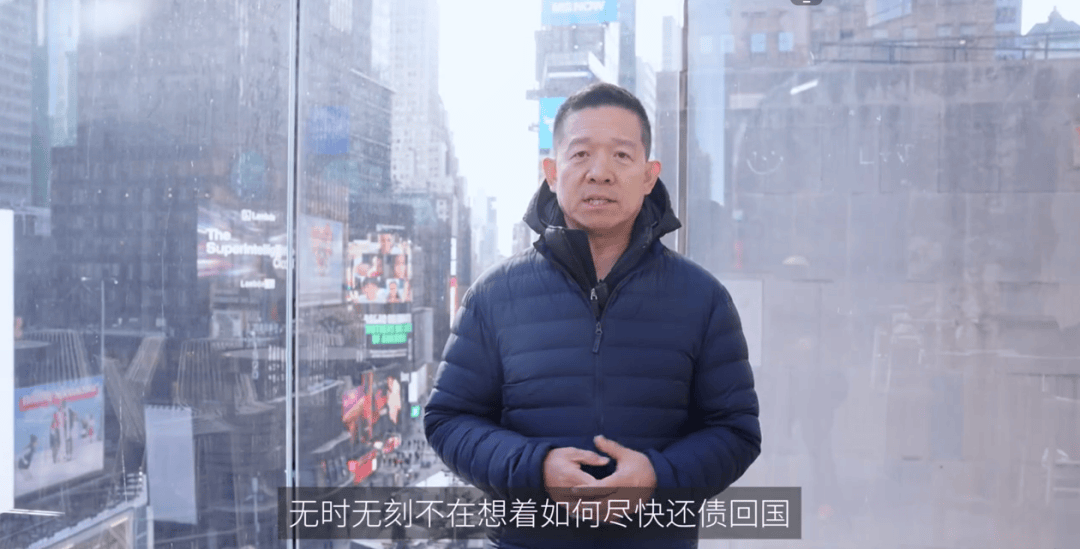 “早日回国”贾跃亭<strong></p>
<p>比特币历史最高价</strong>，最新发声！