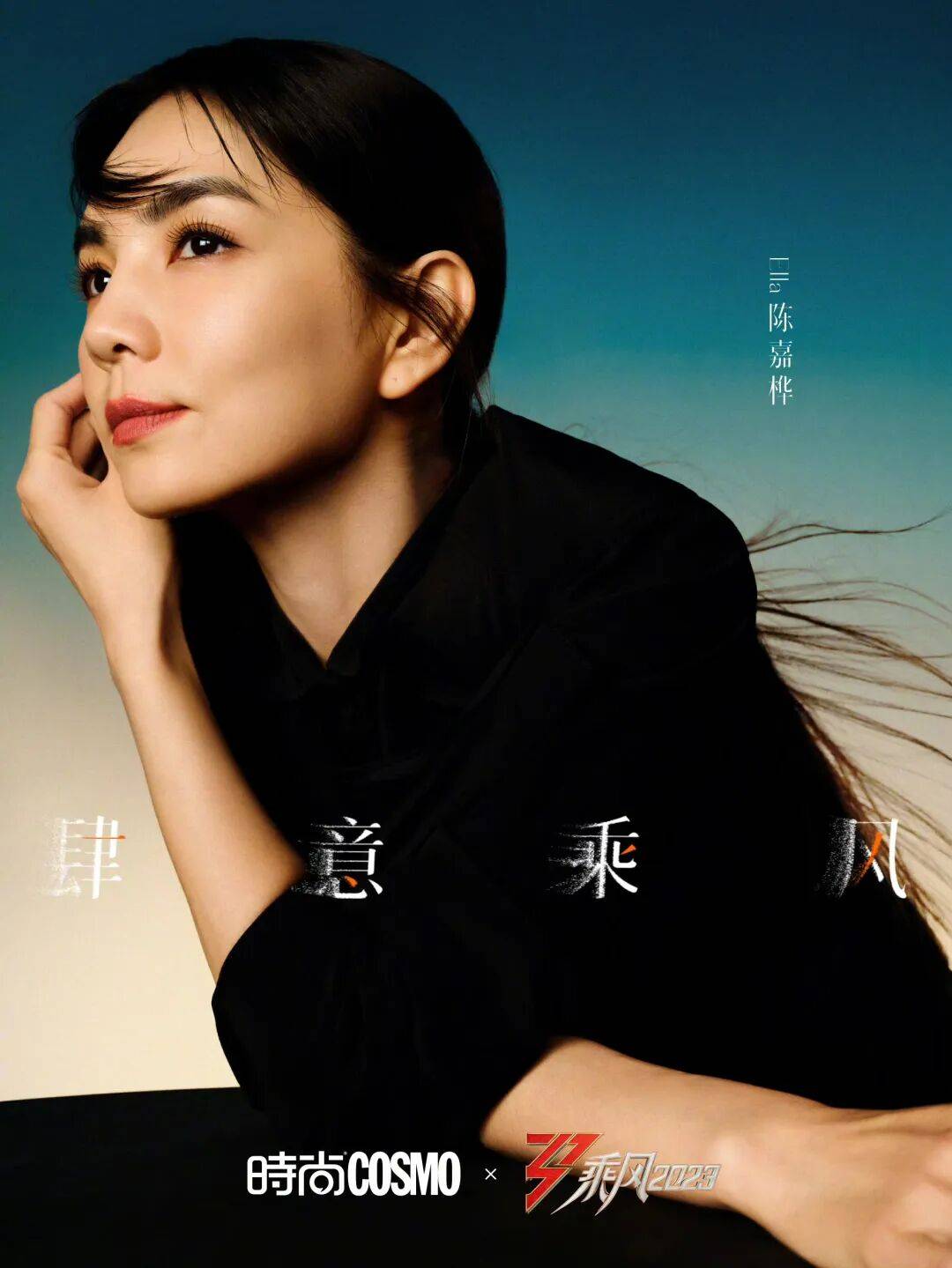 陈嘉桦<strong></p>
<p>比特币交易今日价格</strong>，不慌不忙的惊艳