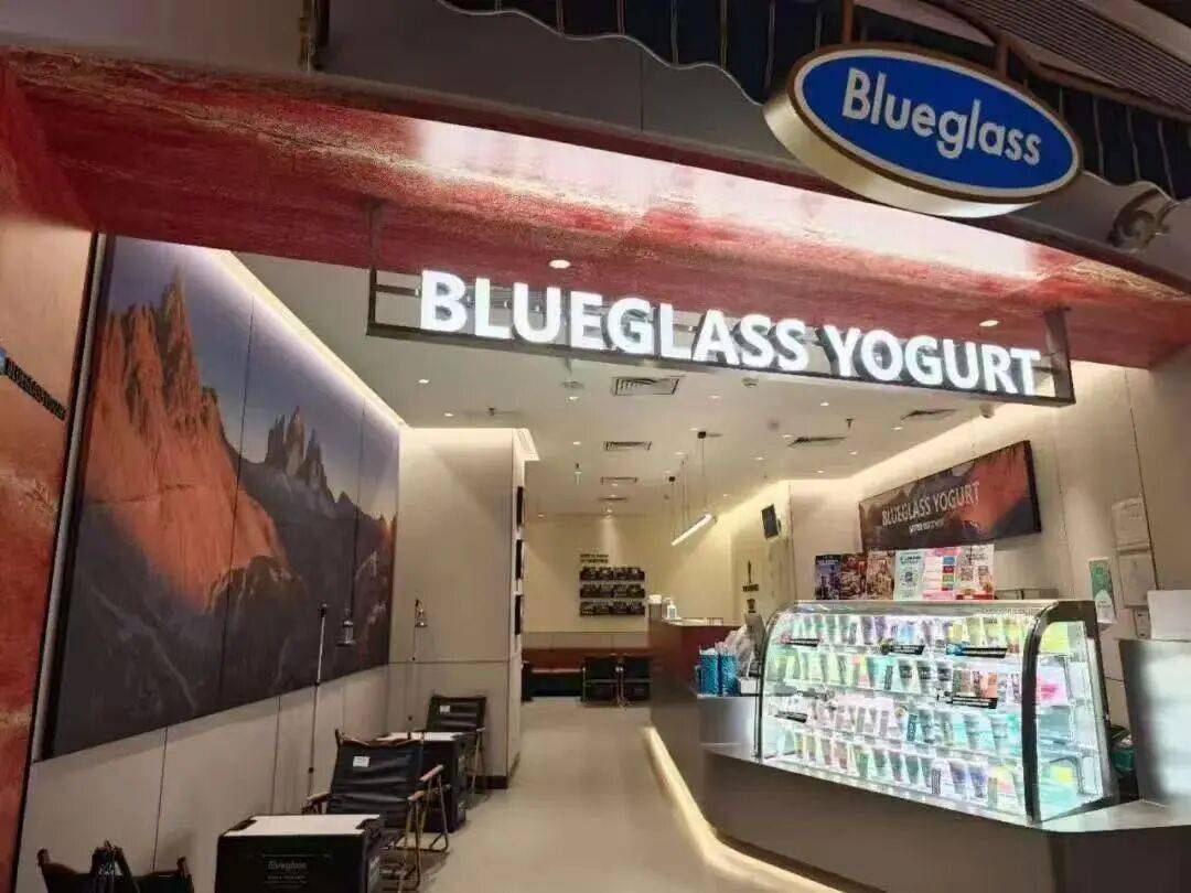 扛不住了？“酸奶中的爱马仕”降价60%<strong></p>
<p>比特币交易今日价格</strong>，网红品牌回应→