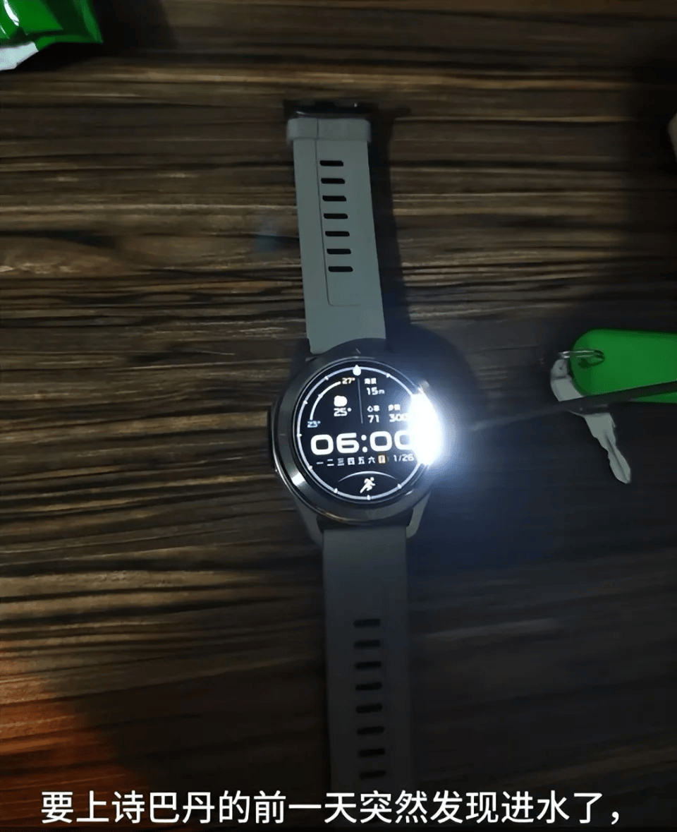 小米售后称“潜水表不建议潜水用”<strong></p>
<p>比特币交易今日价格</strong>，南京一律师质疑虚假宣传拟提起诉讼：小米疑似存在大字宣传，小字免责问题