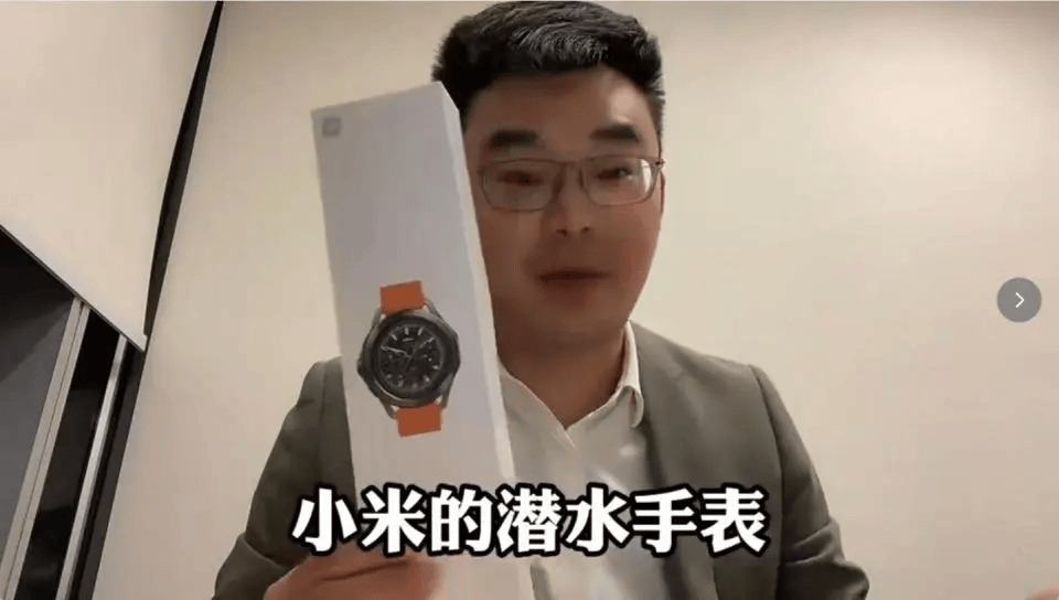 小米售后称“潜水表不建议潜水用”<strong></p>
<p>比特币交易今日价格</strong>，南京一律师质疑虚假宣传拟提起诉讼：小米疑似存在大字宣传，小字免责问题