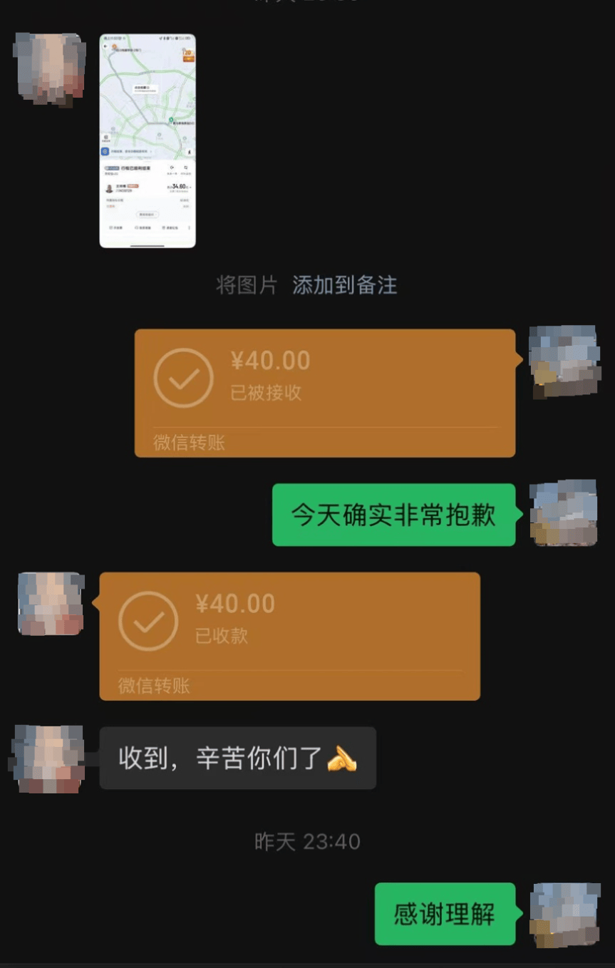 48名乘客被困高速2.5小时<strong></p>
<p>比特币交易今日价格</strong>！运营公司致歉