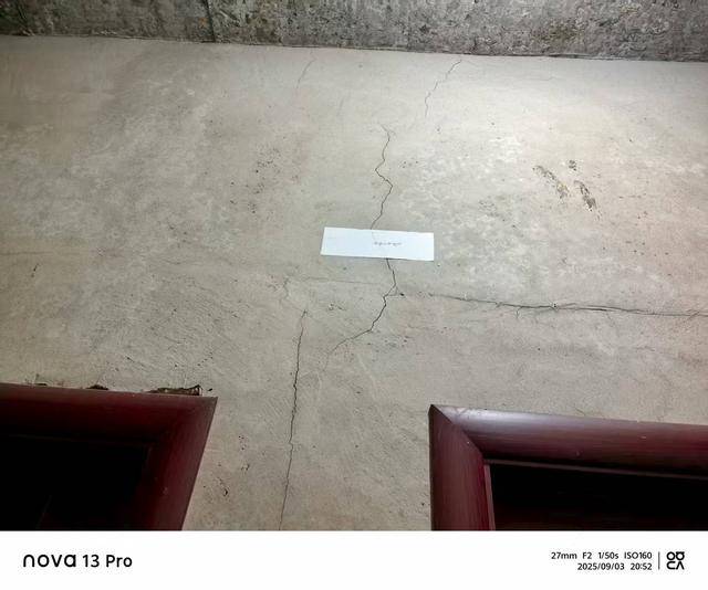 贵州仁怀市多处民房被砂石厂爆破震坏<strong></p>
<p>比特币交易今日价格</strong>，当地回应