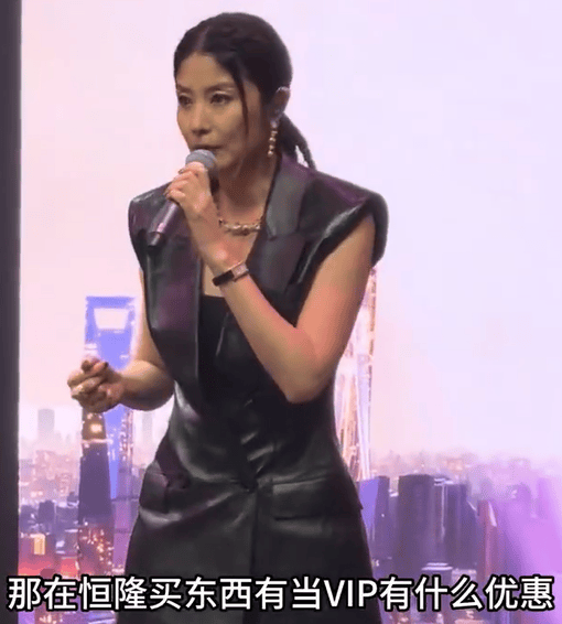 陈慧琳商演现场得知观众都是年消费200万元以上的VIP<strong></p>
<p>比特币挖矿机</strong>，直呼“原来我也是一个优惠”