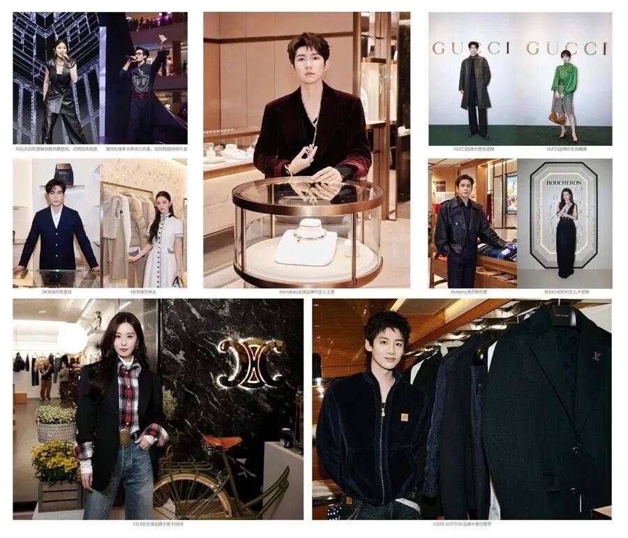 陈慧琳商演现场得知观众都是年消费200万元以上的VIP<strong></p>
<p>比特币挖矿机</strong>，直呼“原来我也是一个优惠”