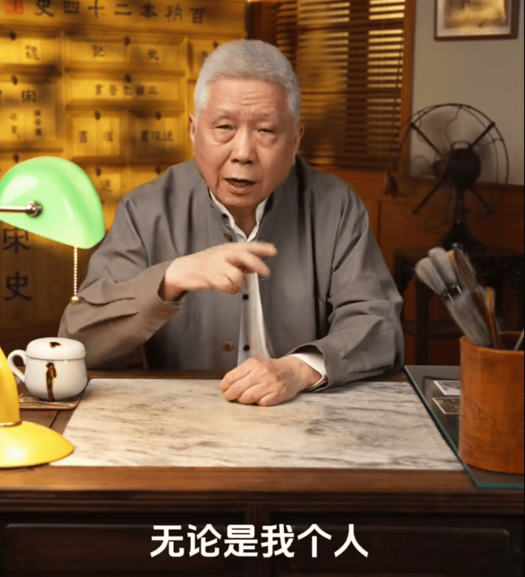 马未都爆雷<strong></p>
<p>比特币挖矿机</strong>，已无力支付费用