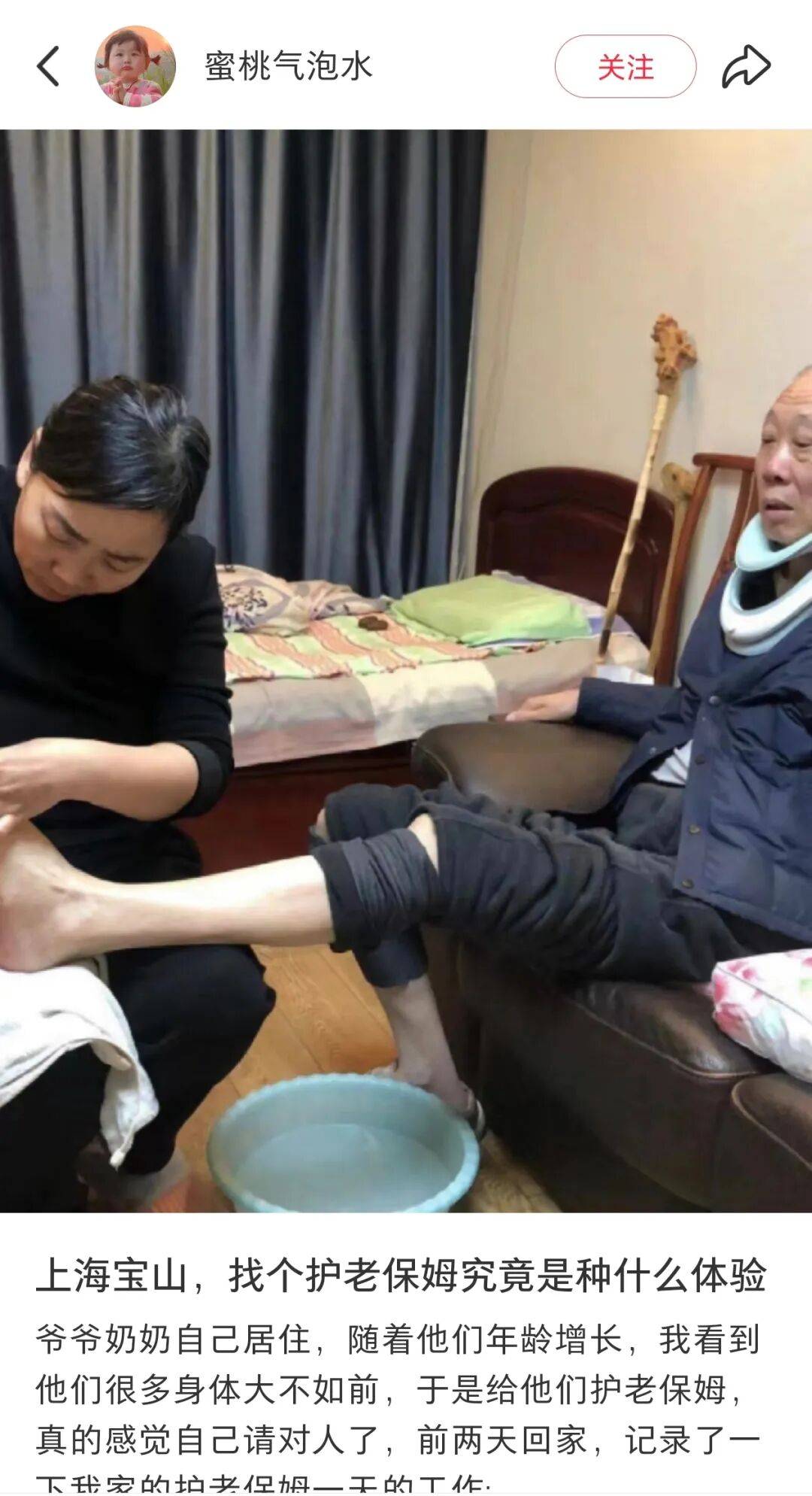 第一批丁克老后<strong></p>
<p>比特币挖矿机</strong>，“伴侣能陪一程，但最后都要靠自己”