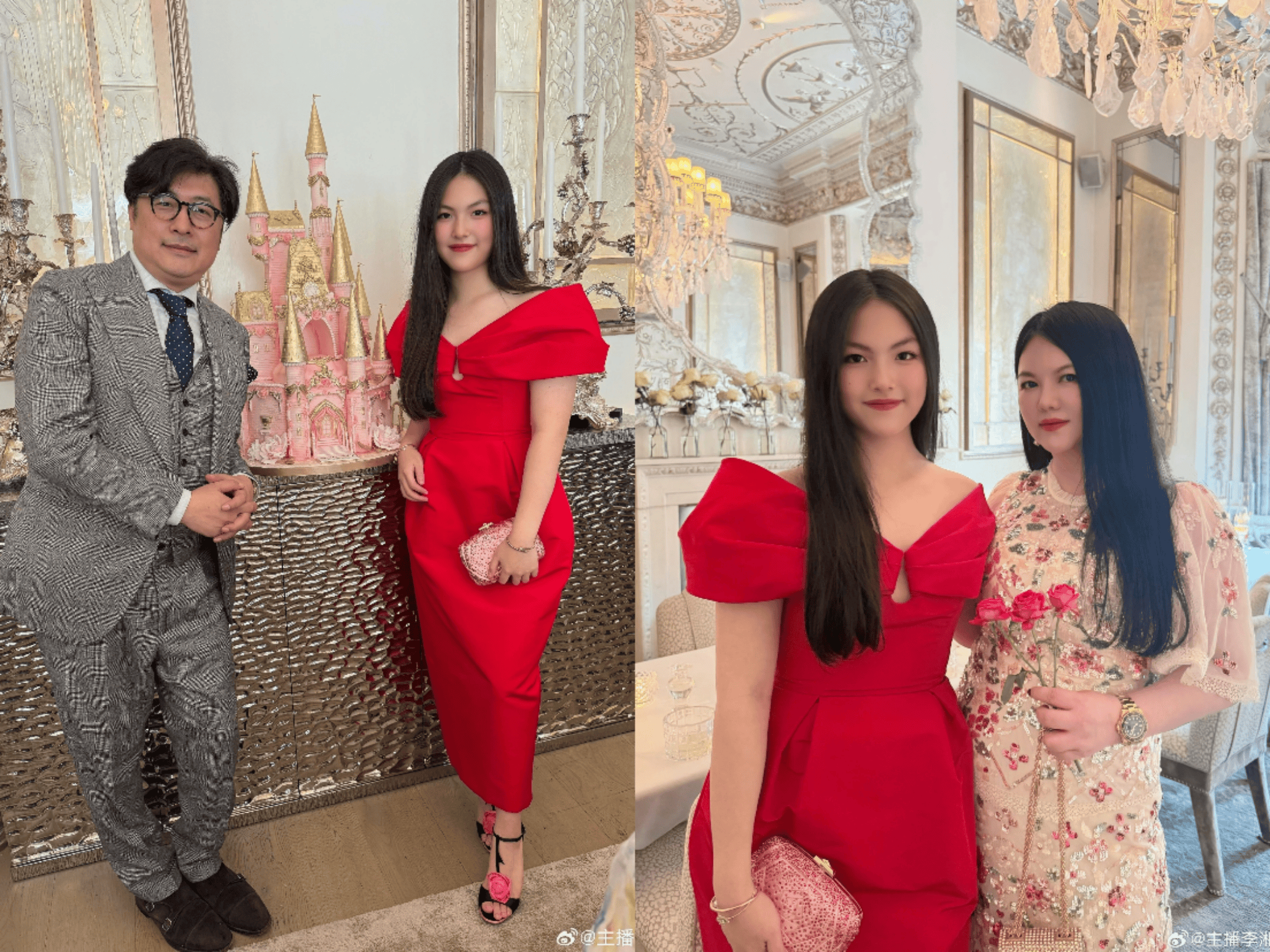 王诗龄分享与李湘合照<strong></p>
<p>比特币挖矿机</strong>，王岳伦：怎么没有和爸爸的照片啊