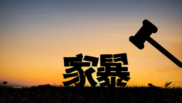 最高检明确：长期“冷暴力”也是家庭暴力<strong></p>
<p>比特币行情美元</strong>，稳定婚前同居恋人也是“家庭成员”