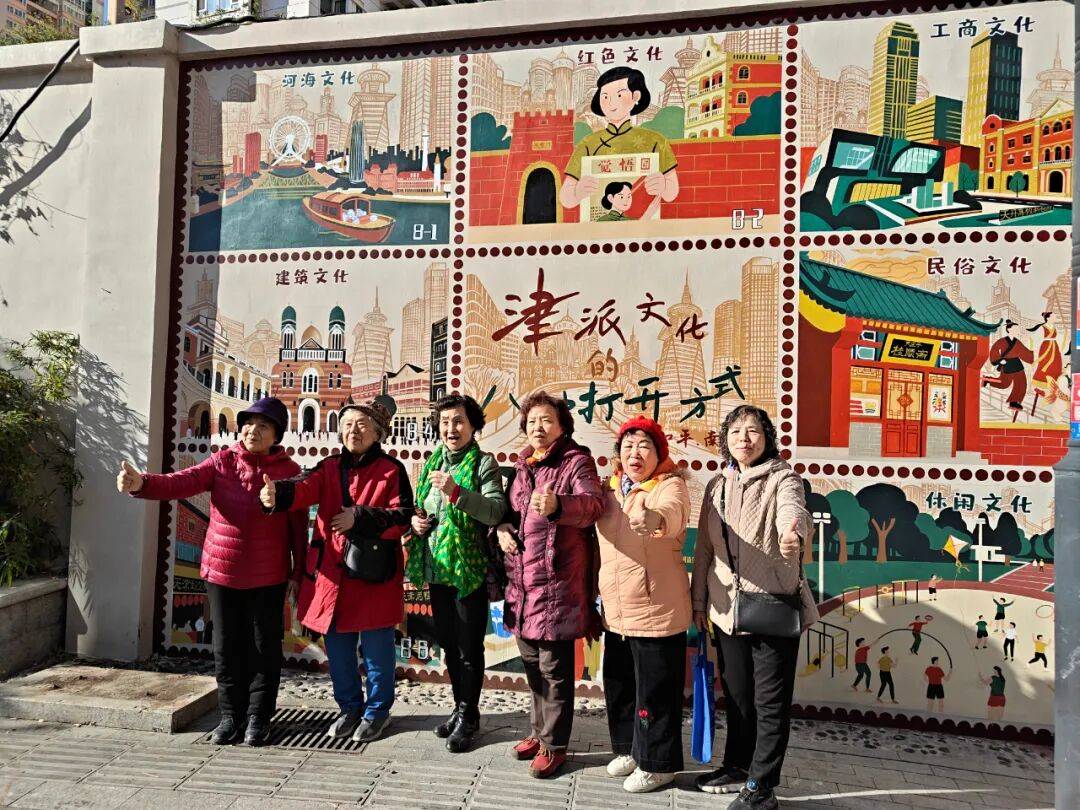 “颜值”出圈 天津和平区独山路这面彩绘墙“亮”<strong></p>
<p>比特币行情美元</strong>了