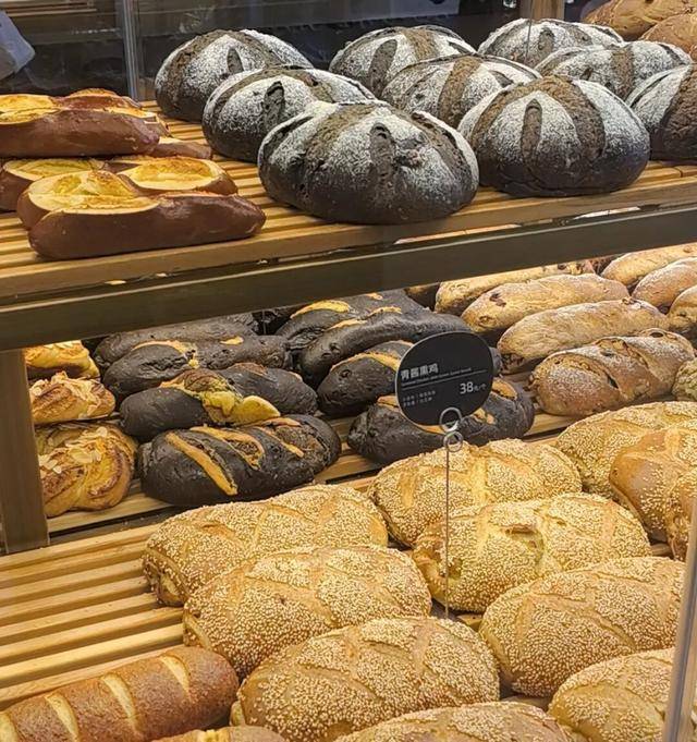 30元的蛋挞、50元的吐司……面包咋越来越贵<strong></p>
<p>比特币行情美元</strong>？