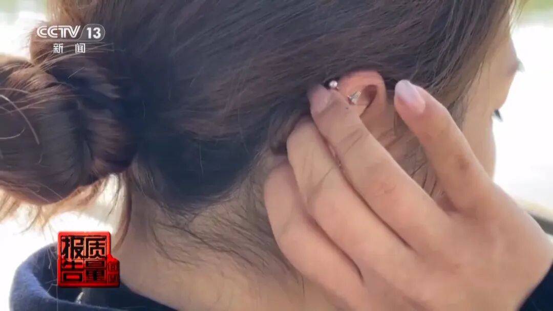 央视曝光：致癌物超标9000多倍<strong></p>
<p>比特币行情美元</strong>！家里有的快扔掉