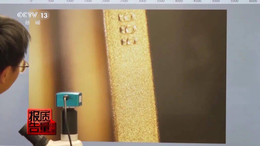 央视曝光：致癌物超标9000多倍<strong></p>
<p>比特币行情美元</strong>！家里有的快扔掉