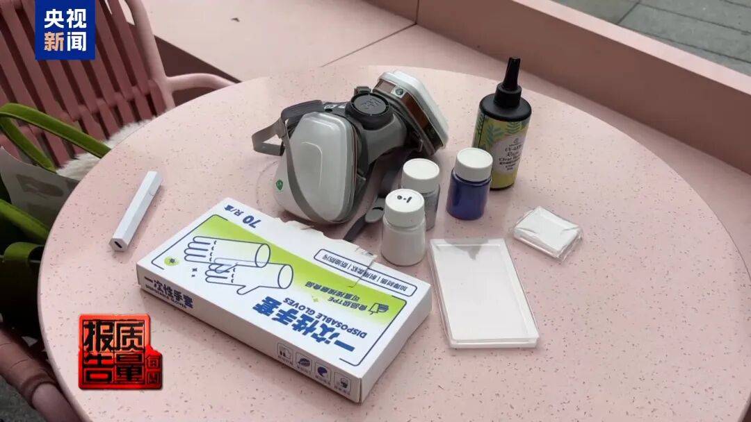 快扔掉!甲醛含量高出上限一倍多<strong></p>
<p>比特币行情美元</strong>,戴防毒面具也不行!