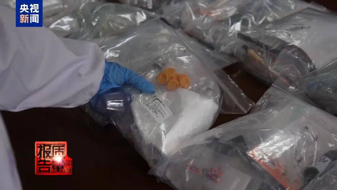 快扔掉!甲醛含量高出上限一倍多<strong></p>
<p>比特币行情美元</strong>,戴防毒面具也不行!