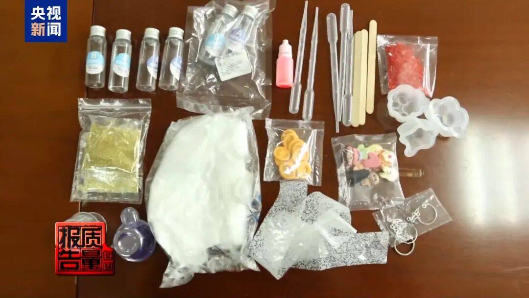 快扔掉!甲醛含量高出上限一倍多<strong></p>
<p>比特币行情美元</strong>,戴防毒面具也不行!