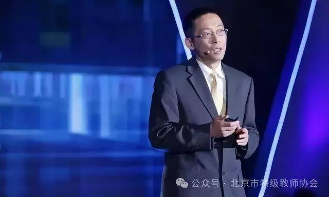 施一公：无论什么学科<strong></p>
<p>比特币行情美元</strong>，物理、工程、生物、文科，我认为最不重要的是智商！