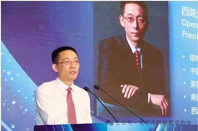 施一公：无论什么学科<strong></p>
<p>比特币行情美元</strong>，物理、工程、生物、文科，我认为最不重要的是智商！