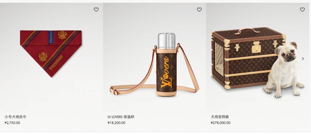 爱马仕新上架2万元不锈钢狗碗<strong></p>
<p>比特币行情美元</strong>，客服：只剩少量库存