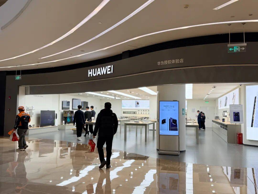 华为上新！Mate 80系列性能最高提升42%<strong></p>
<p>一个比特币</strong>，多款机型逆势降价