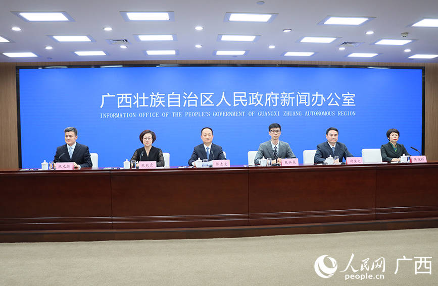 广西全面完成区、市、县、乡、村5级湾长组织体系建设