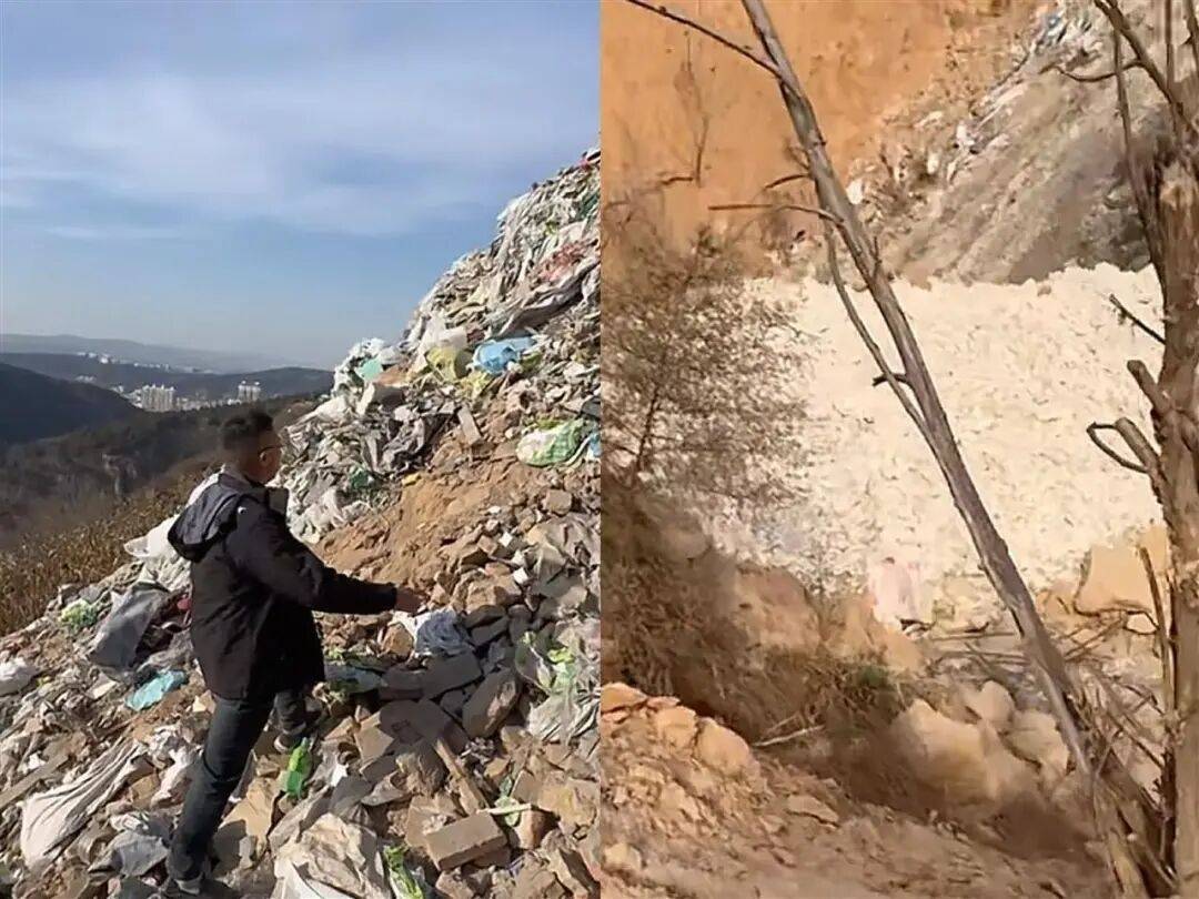 博主举报山西吕梁隐匿3处垃圾倾倒点<strong></p>
<p>一个比特币</strong>,官方通报:深入排查,全面整改