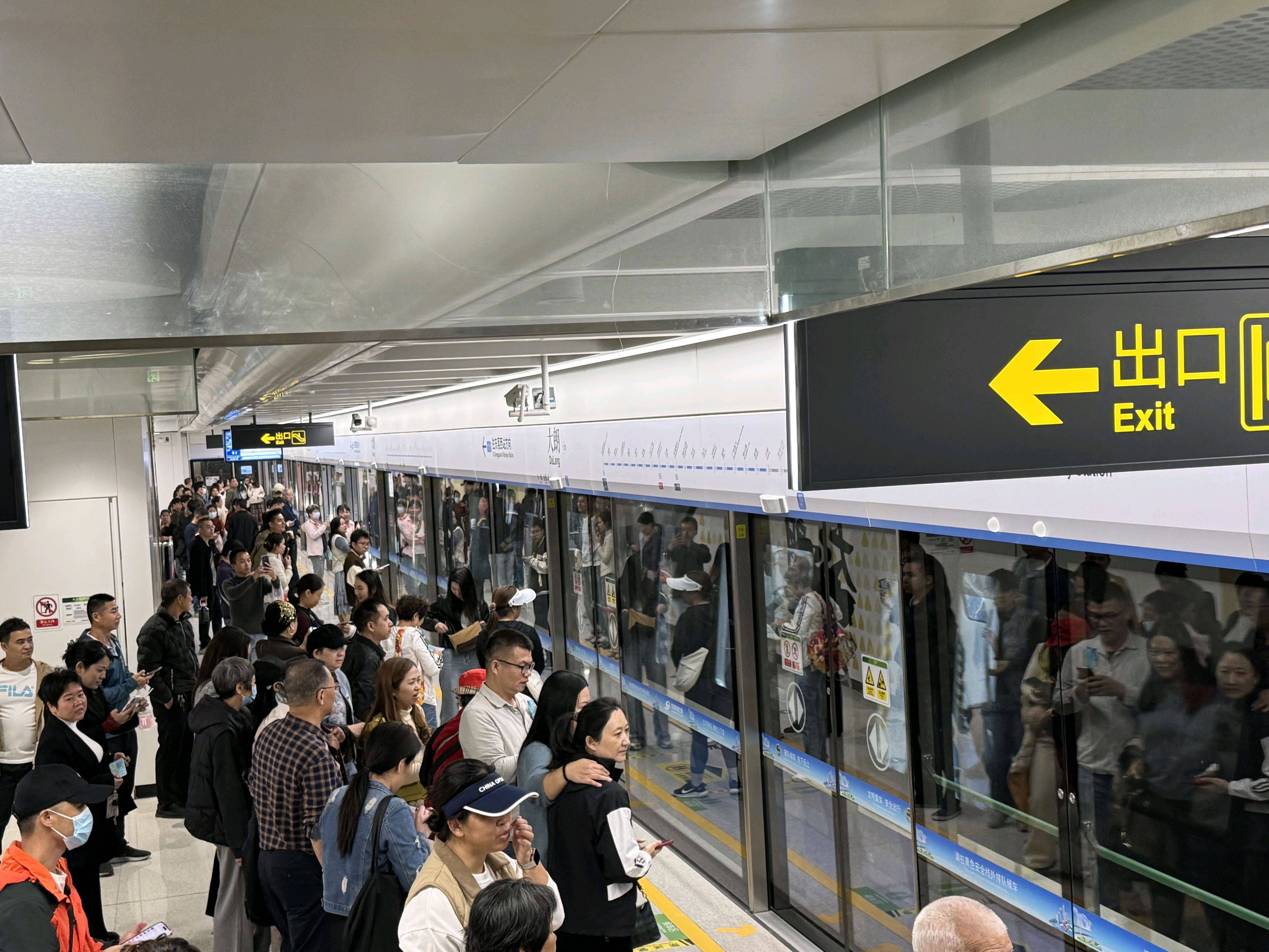 东莞地铁1号线试乘首日<strong></p>
<p>比特币软件</strong>，大朗4站“沸腾”了