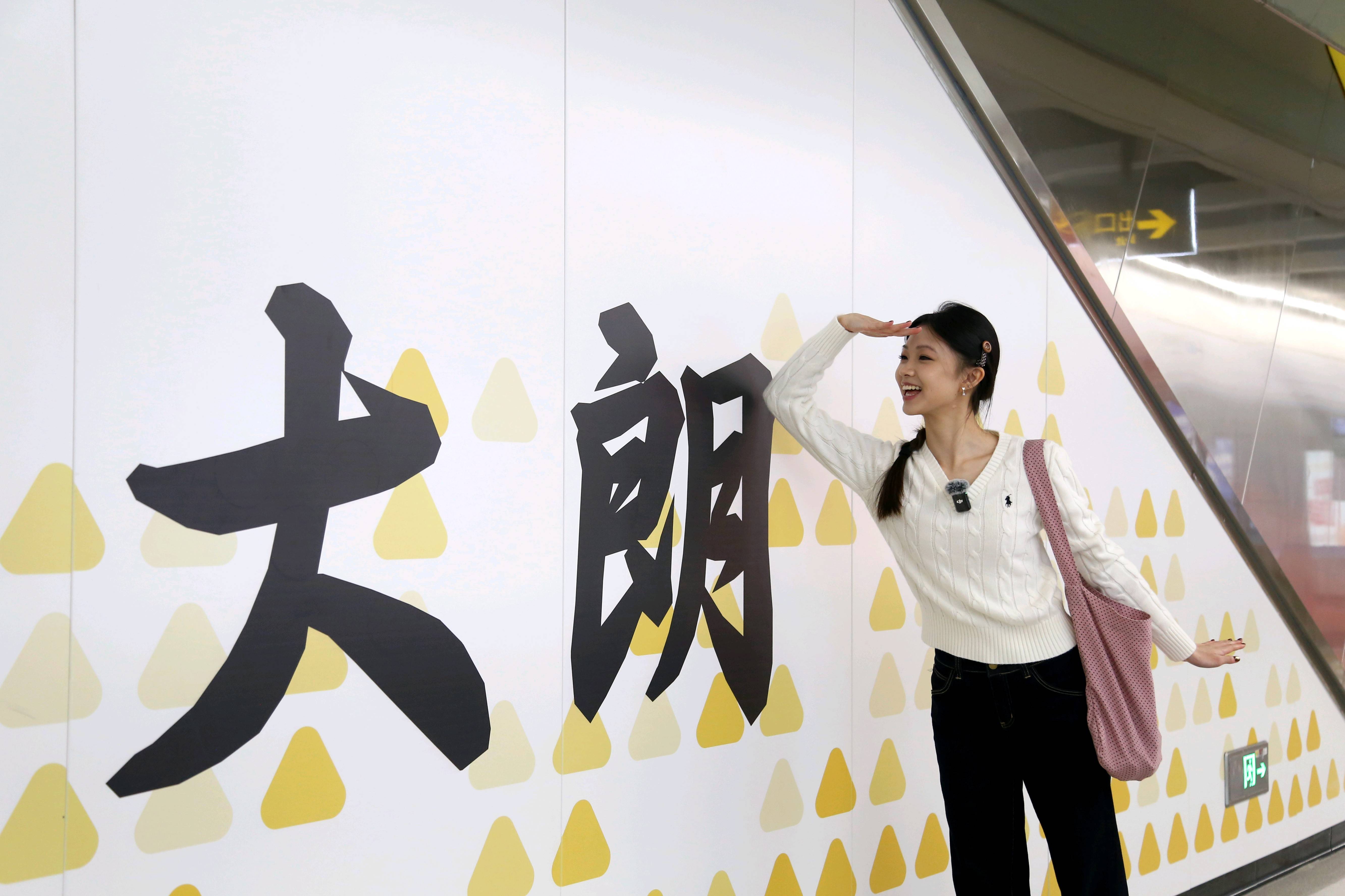 东莞地铁1号线试乘首日<strong></p>
<p>比特币软件</strong>，大朗4站“沸腾”了