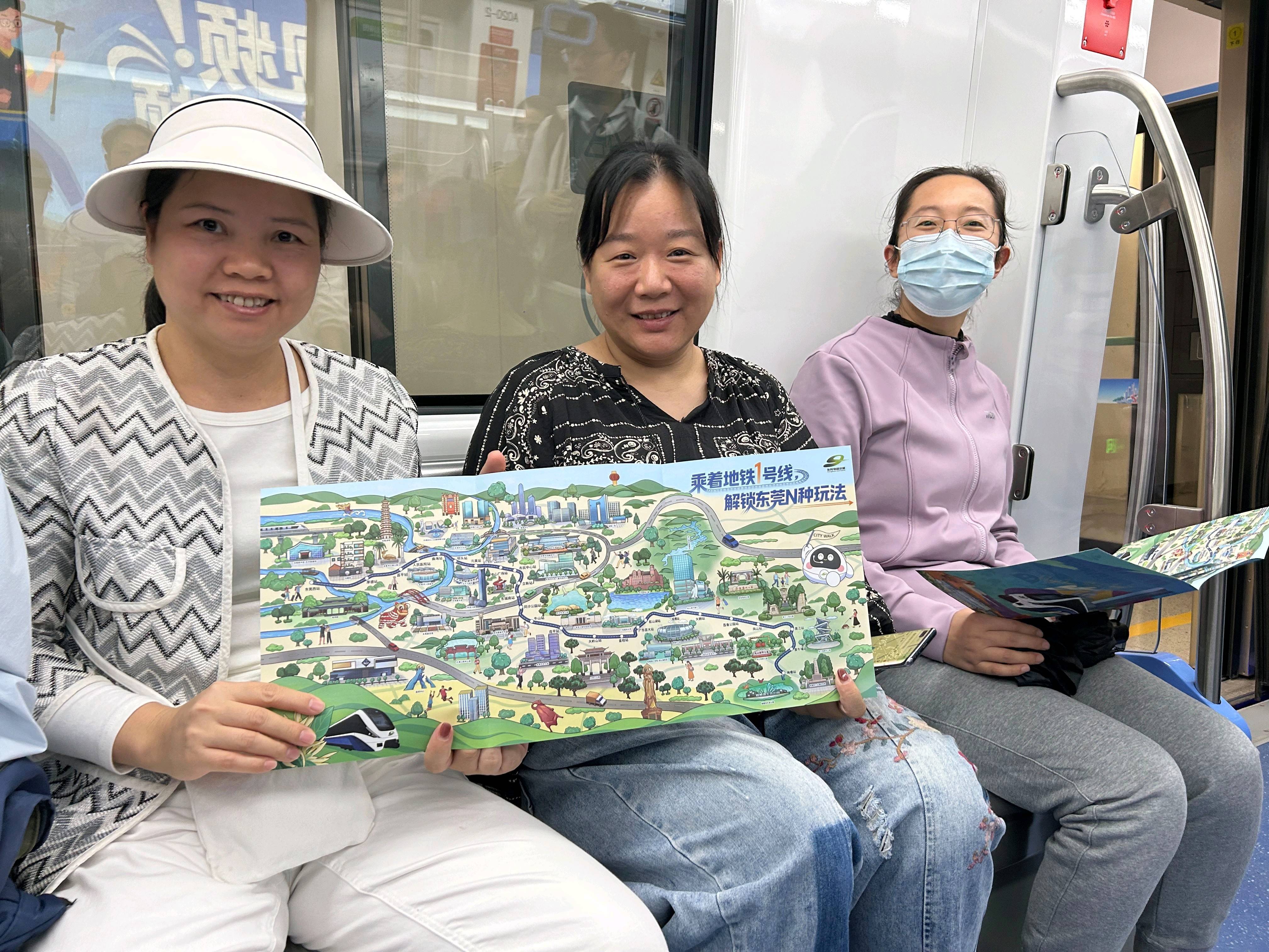 东莞地铁1号线试乘首日<strong></p>
<p>比特币软件</strong>，大朗4站“沸腾”了