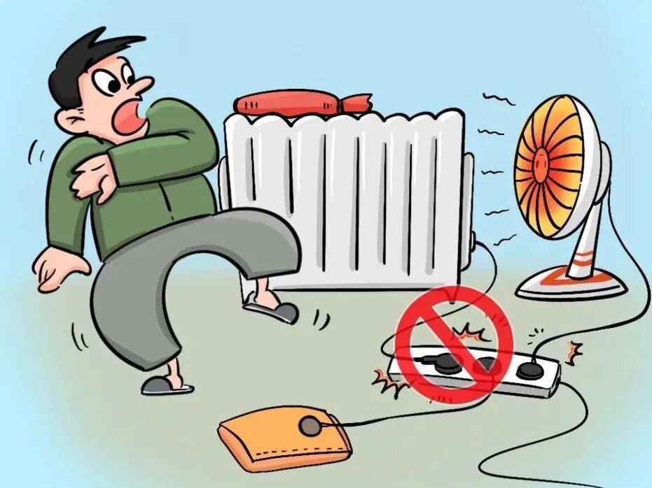 【提示】@所有人<strong></p>
<p>比特币软件</strong>，这份居民家庭防火安全指南请查收