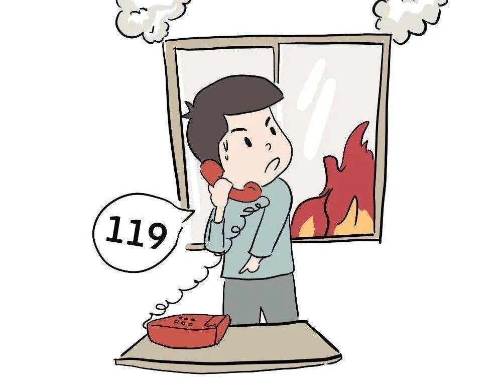 【提示】@所有人<strong></p>
<p>比特币软件</strong>，这份居民家庭防火安全指南请查收