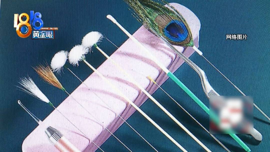 杭州姑娘痒了一整夜<strong></p>
<p>比特币软件</strong>，检查结果让她崩溃……浴场回应索赔：凭什么要两千？