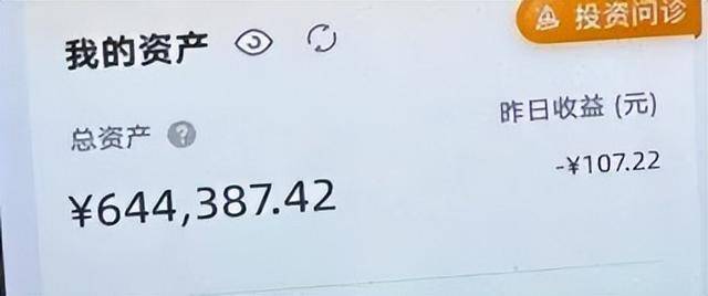 就差一步<strong></p>
<p>比特币网站</strong>，杭州9岁男孩“送”光外公外婆上百万元养老金！“短短几分钟，钱跟流水一样被转走……”